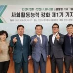 안산기자교육_web