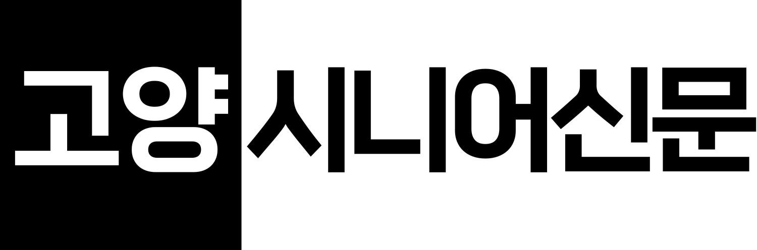 goyang_login_logo