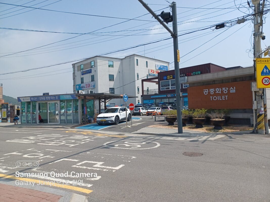 강화군 화장실