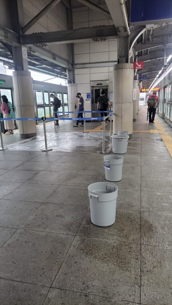 물받이