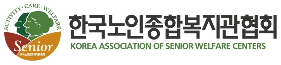 한국노인종합복지관협회_CI