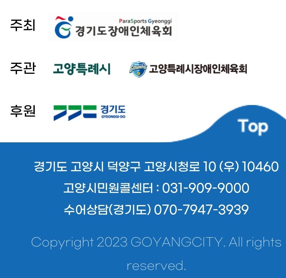 Screenshot_20230813_073251_NAVER