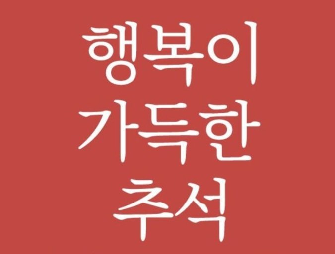 1695611596170