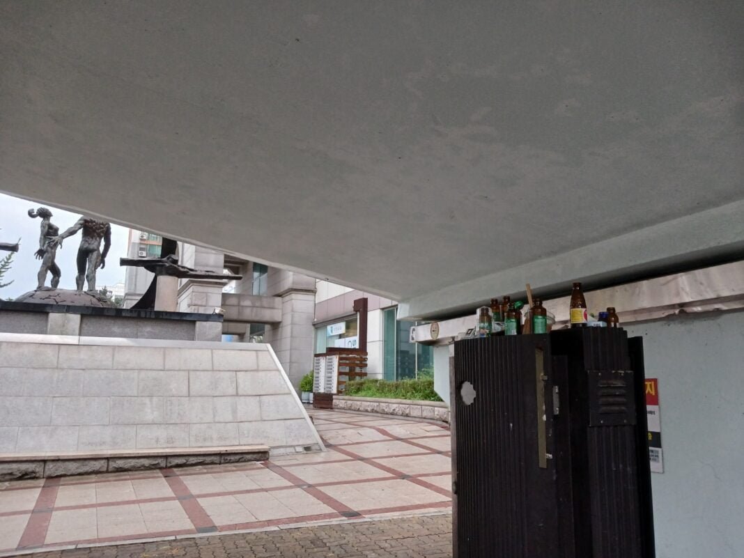 KakaoTalk_20230905_184456315_01