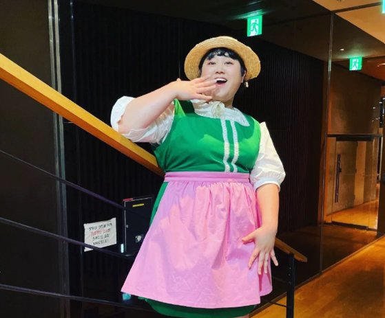 연습