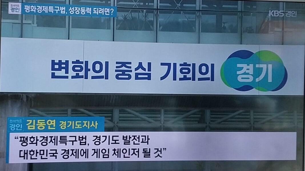 시니어신문1
