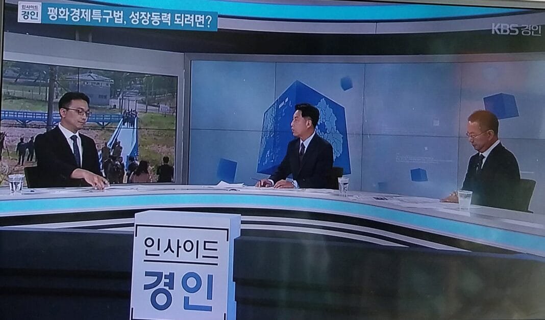 시니어신문2