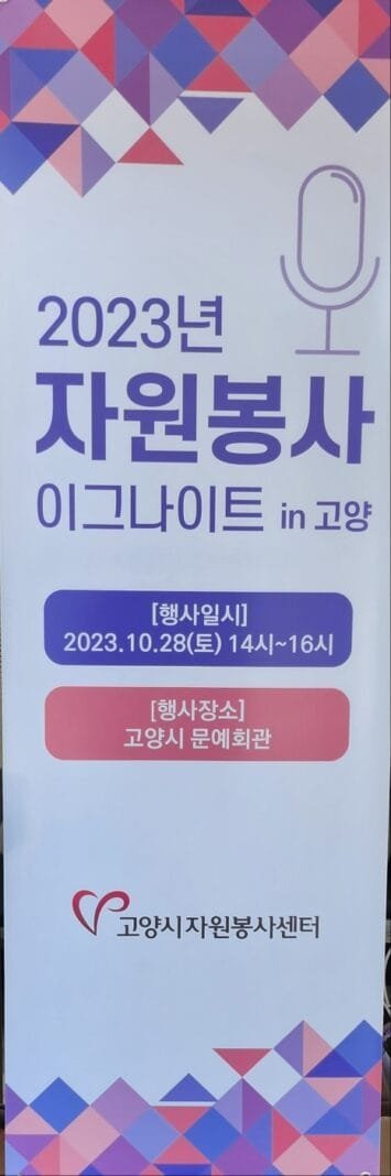 1698906808922