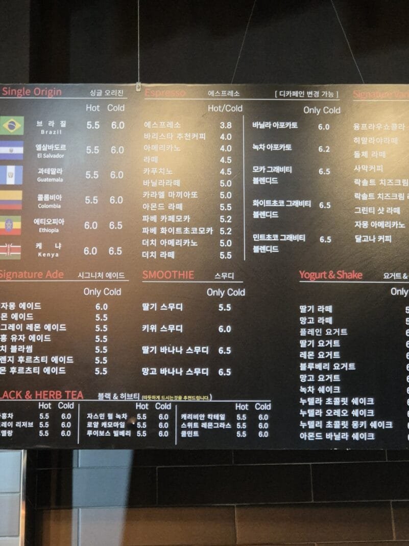 KakaoTalk_20240512_102518095