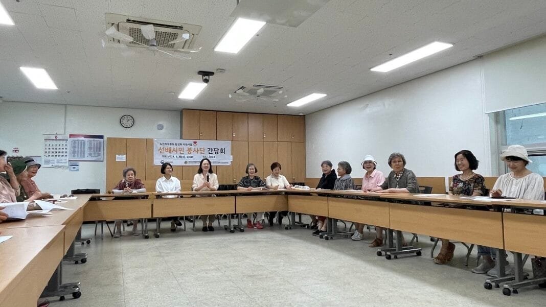 마실봉사단 상반기 간담회에서 최윤정 관장님의 인사말씀