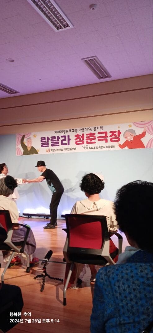 무
