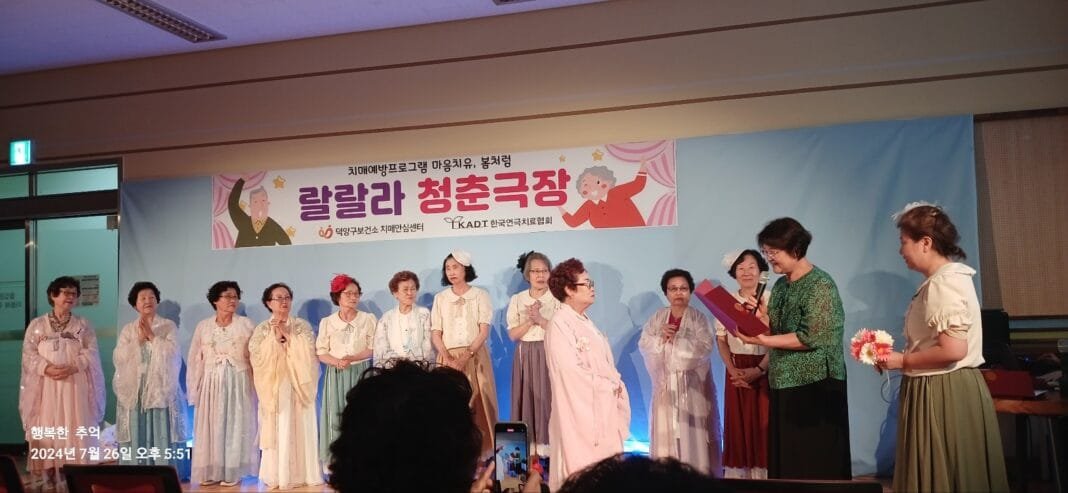 부채춤1