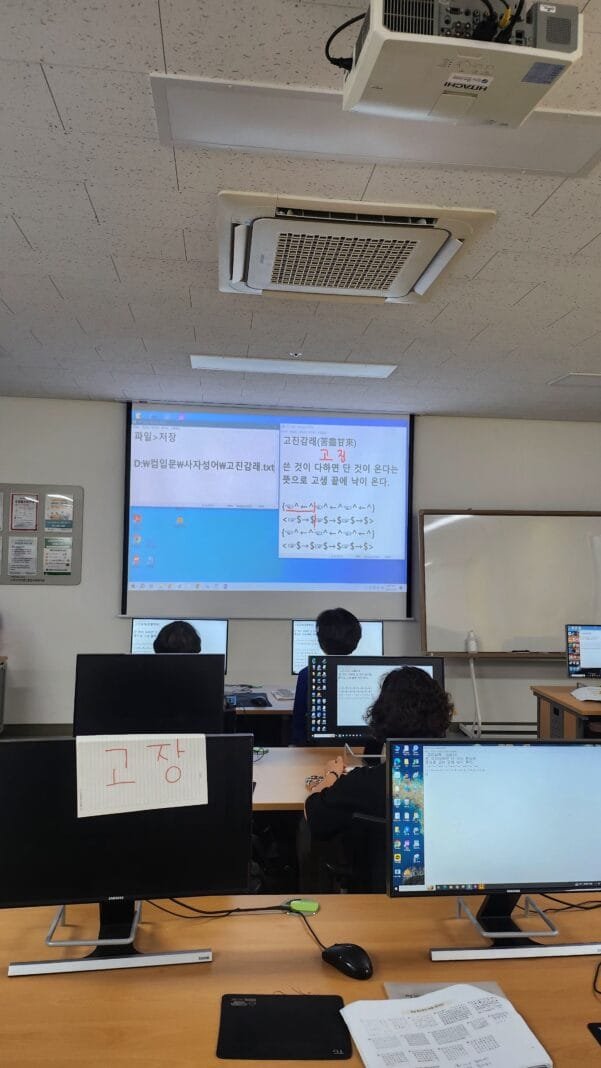 KakaoTalk_20240902_153455038_03