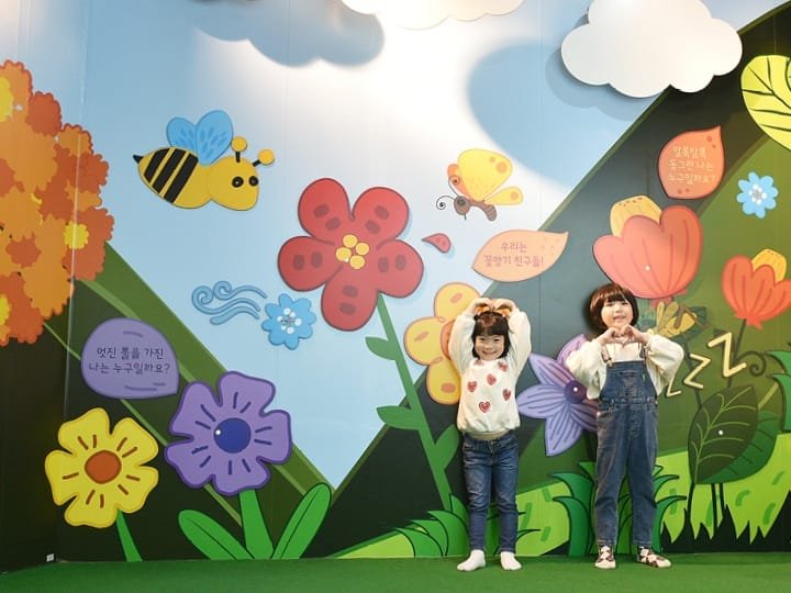 KakaoTalk_20250117_090726478