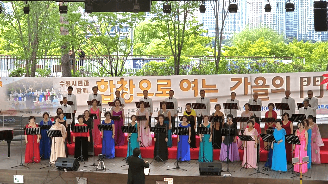 난파OB합창단가을공연